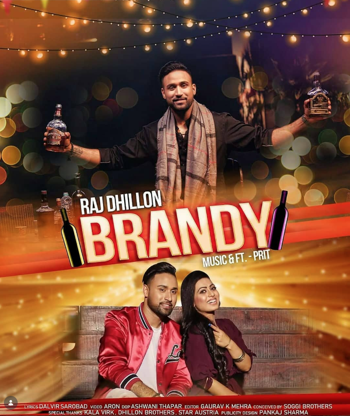 BRANDY