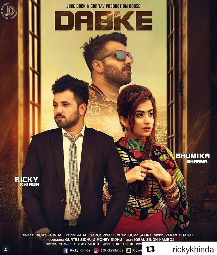 DABKE