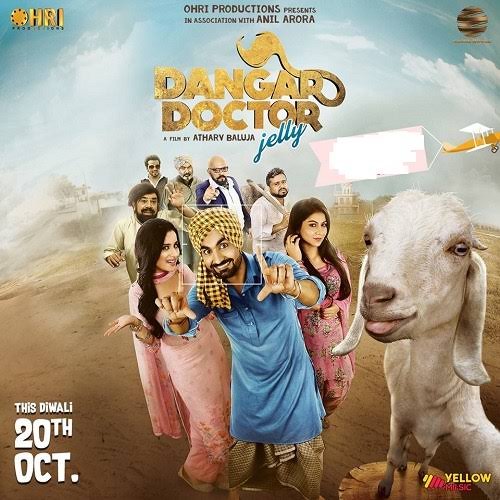 Movie poster