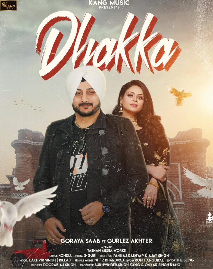 DHAKKA