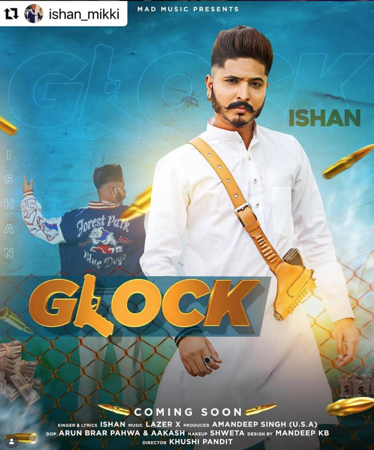 GLOCK