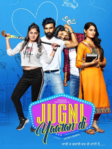 Movie poster