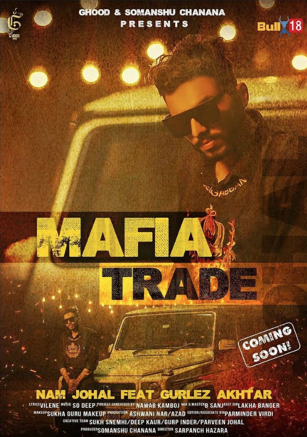 MAFIA TRADE