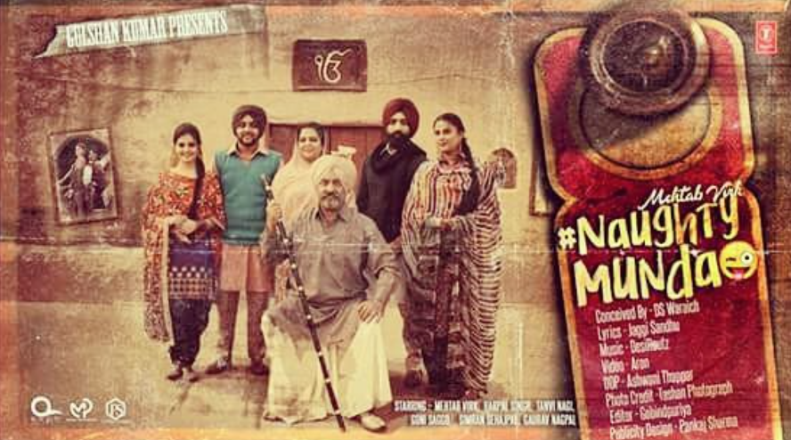 NAUGHTY MUNDA 03