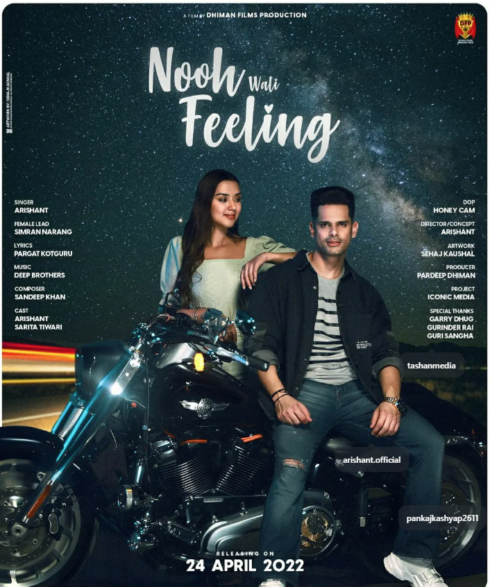 NOOH WALI FEELING