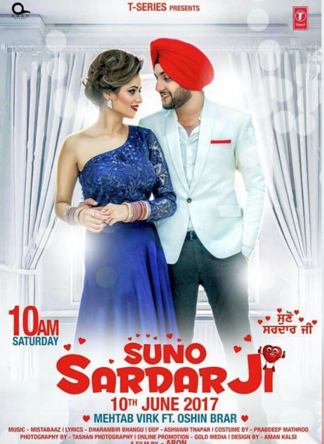 SUNO SARDAR JI 01