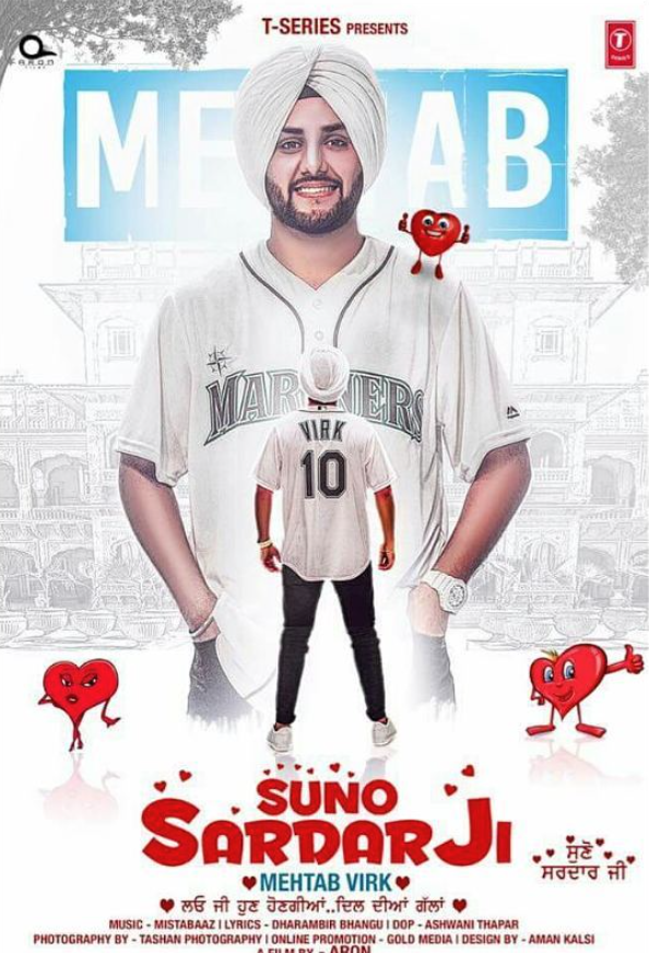 SUNO SARDAR JI 02