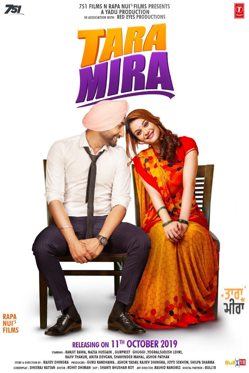 Movie poster
