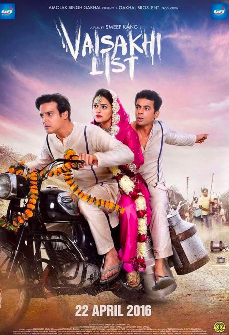 Movie poster